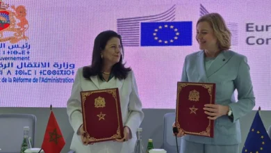 المغرب والاتحاد الأوروبي يطلقان حواراً استراتيجياً في المجال الرقمي