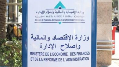 المغرب يعتمد إطارا استراتيجيا لإصلاح المالية العمومية