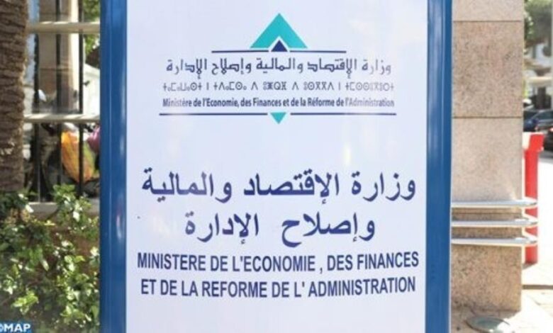 المغرب يعتمد إطارا استراتيجيا لإصلاح المالية العمومية