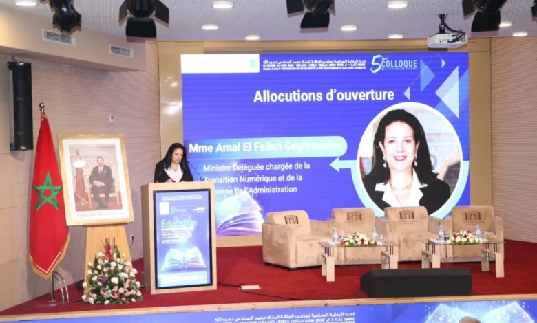 التحول الرقمي في التعليم: بين تحسين التعلم وتعميق الفوارق