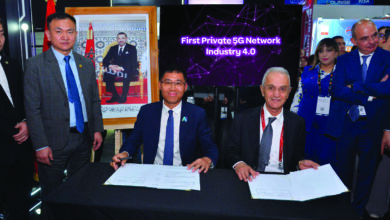 إنوي تُدشن أول شبكة 5G صناعية خاصة في المغرب