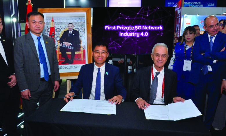 إنوي تُدشن أول شبكة 5G صناعية خاصة في المغرب
