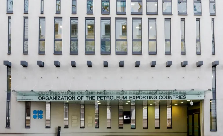 الإمارات تعلن الانسحاب من أوبك وأوبك+ ابتداءً من ماي 2026