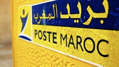 "بريد المغرب" يطلق أول خدمة للختم الزمني المؤهل