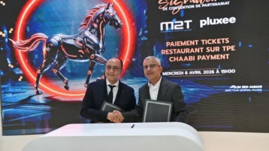 "بلوكسي" المغرب" و"M2T" يطلقان حلاً رقمياً لرقمنة الشيكات والهدايا