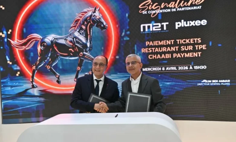 "بلوكسي" المغرب" و"M2T" يطلقان حلاً رقمياً لرقمنة الشيكات والهدايا