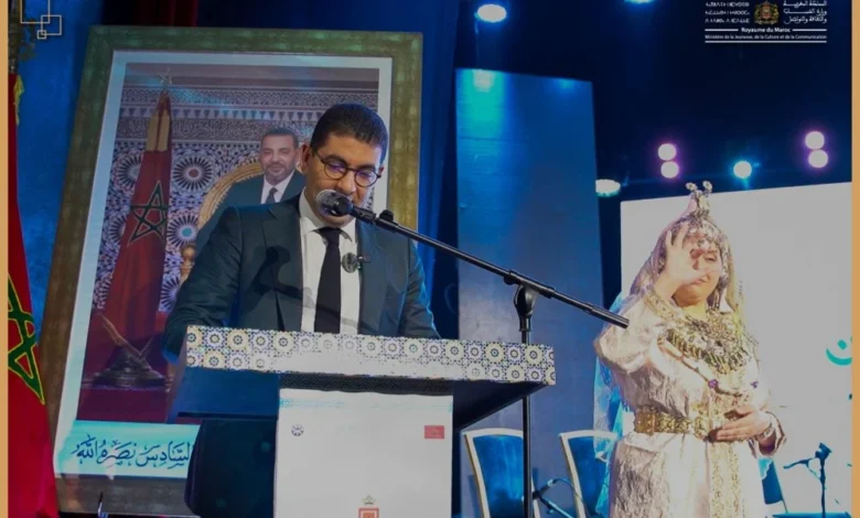 انطلاق فعاليات "تطوان عاصمة للثقافة والحوار 2026"