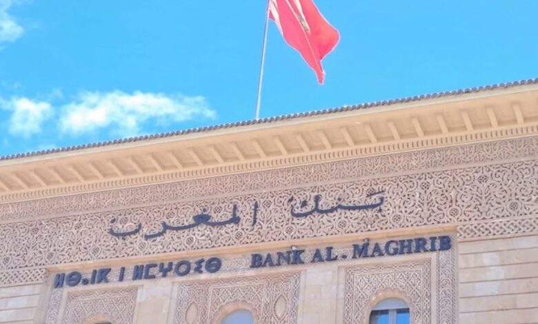توقعات بتثبيت بنك المغرب لسعر الفائدة طوال سنة 2026