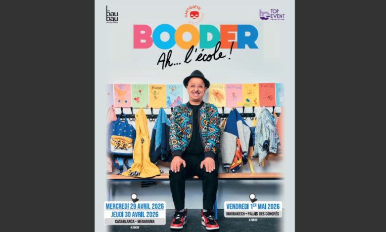 عرض كوميدي للفنان بُودر في جولة بين الدار البيضاء ومراكش