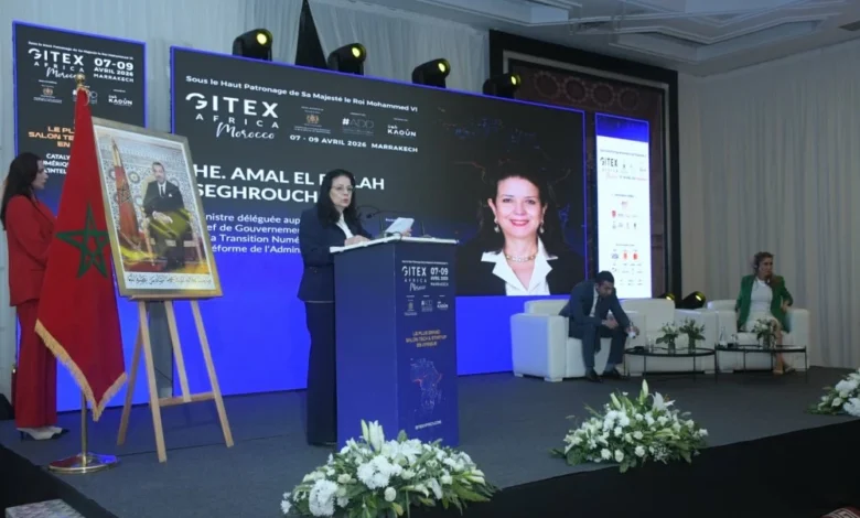 GITEX Africa 2026 يحول مراكش إلى منصة إفريقية للابتكار الرقمي