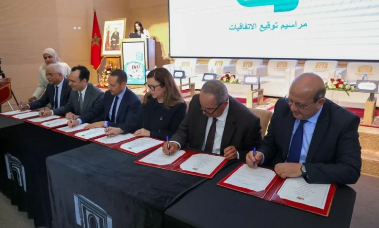 إطلاق برنامج "رعاية" لإدماج شباب مؤسسات الحماية الاجتماعية