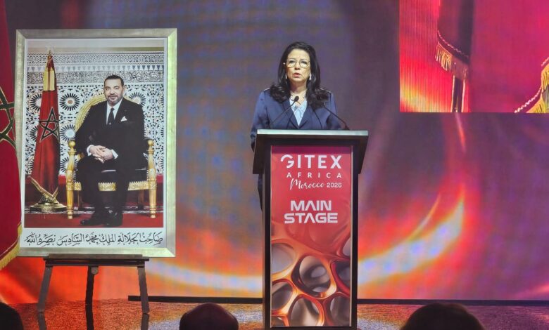 جيتيكس إفريقيا 2026 يعزز موقع المغرب كقطب رقمي صاعد