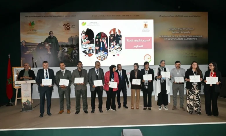 تتويج 455 منتجاً في المباراة المغربية للمنتجات المجالية بمكناس