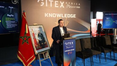 شركة Paytic تستحوذ على منصة Guppy لتطوير الدفع الإلكتروني