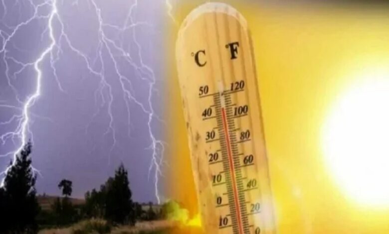 طقس الأحد: حرارة مرتفعة وزخات مطرية متفرقة