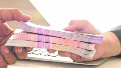 ارتفاع القروض البنكية بـ 8,3% مع نمو لدى الشركات والأسر