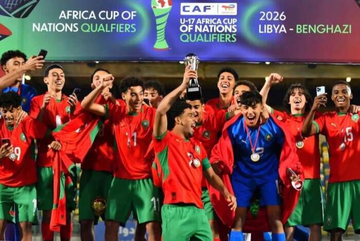قرعة كأس إفريقيا لأقل من 17 سنة تضع المغرب في مجموعة قوية