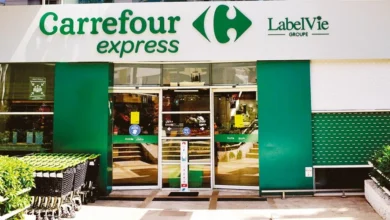 توقعات إيجابية لسهم "لابيل في" مع إمكانية صعود تفوق 12%