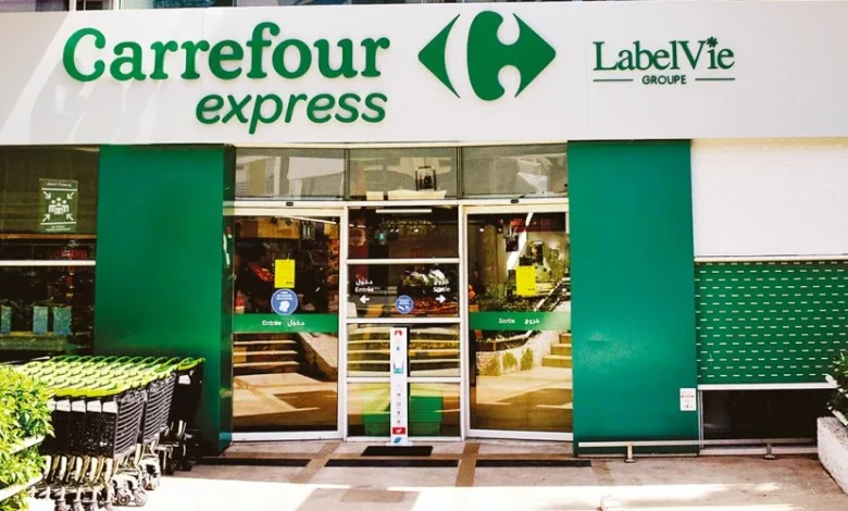 توقعات إيجابية لسهم "لابيل في" مع إمكانية صعود تفوق 12%