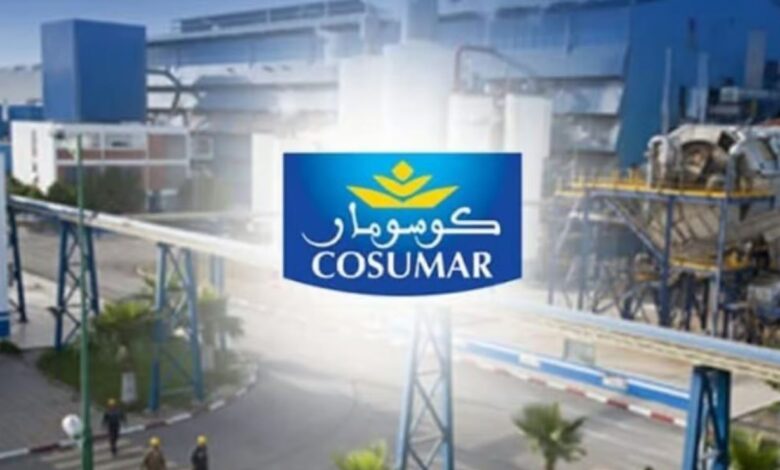 "كوسومار" تطلق وحدة لإنتاج ثاني أكسيد الكربون الغذائي