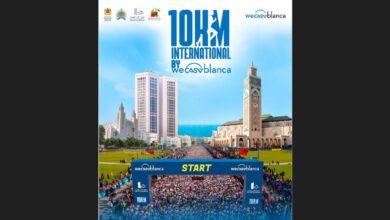 15 ألف عدّاء مرتقب في نسخة 2026 من سباق 10 كلم بالدار البيضاء