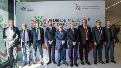 تدشين مركز للطب الدقيق بمستشفى محمد السادس الجامعي الدولي بالرباط