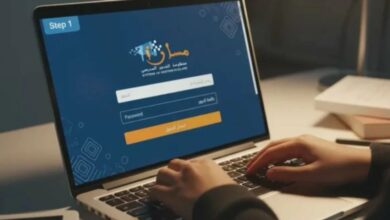 "مسار" يفتح باب التعبير عن اختيارات التوجيه أمام التلاميذ
