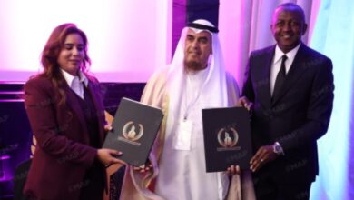 تأسيس مكتب المغرب العربي للاتحاد العربي للبناء والتنمية العقارية