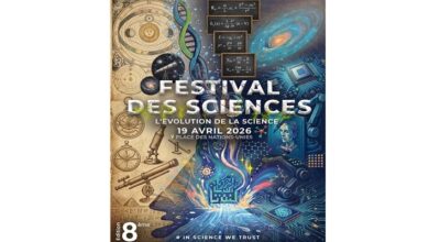 الدار البيضاء تحتضن الدورة الثامنة من مهرجان العلوم