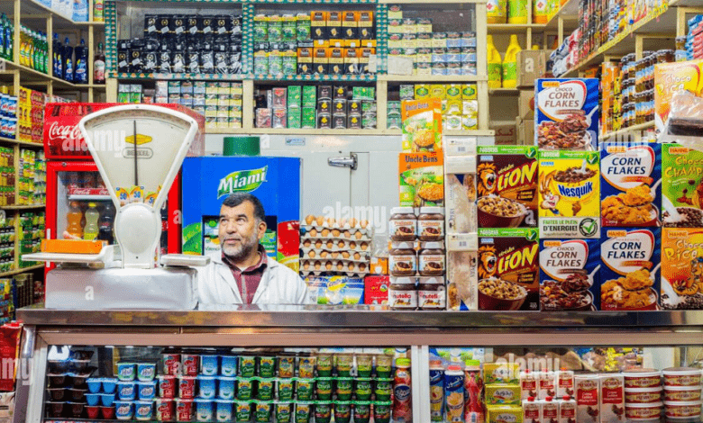 المنتدى الوطني للتجارة يناقش آفاق "تجارة المغرب 2030"