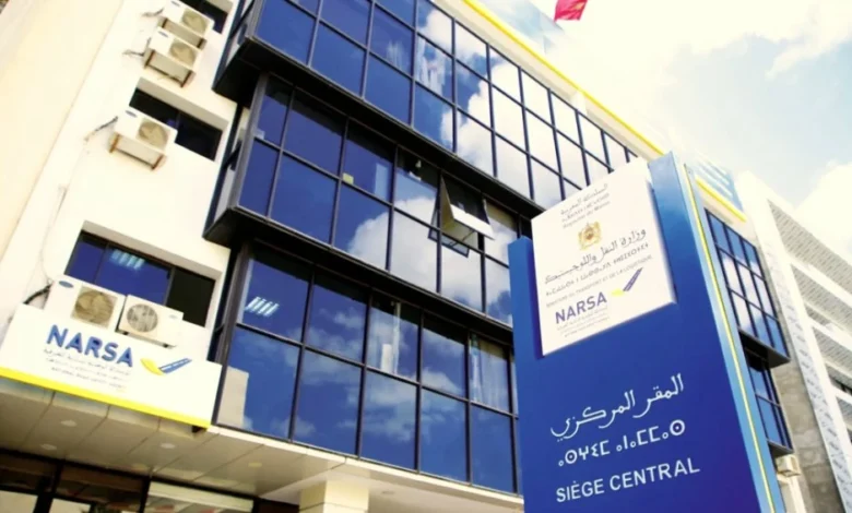 رسائل مزورة باسم "نارسا" لسرقة المعطيات البنكية