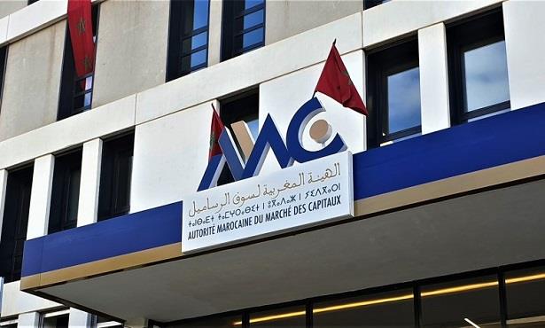 هيئة سوق الرساميل تمنح 11 ترخيصًا وتأشيرة خلال مارس 2026