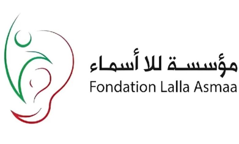مؤسسة للا أسماء تطلق أول مسابقة وطنية للروبوتات الدامجة