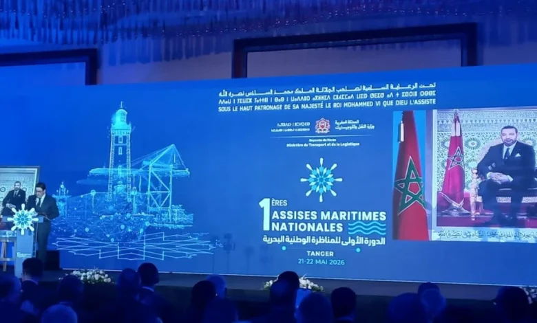 دعوة لإحداث مجلس أعلى للبحر وتطوير الصناعة البحرية