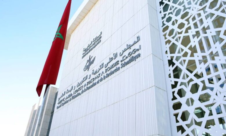 المجلس الأعلى للتعليم يناقش مستقبل الخريطة الجامعية بالمغرب