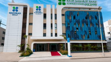 "أونكوراد" تفتتح مصلحة الطب النووي بمصحة الأنكولوجيا بطنجة