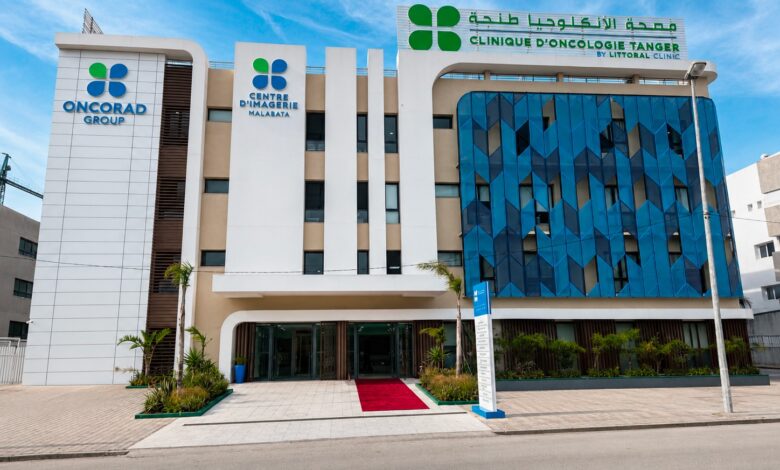 "أونكوراد" تفتتح مصلحة الطب النووي بمصحة الأنكولوجيا بطنجة