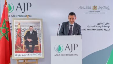 توسعة وحدة "AJP" باستثمار 175 مليون درهم لدعم التصنيع الغذائي