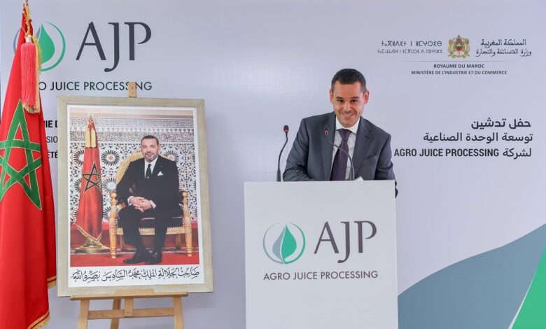 توسعة وحدة "AJP" باستثمار 175 مليون درهم لدعم التصنيع الغذائي