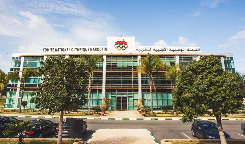 اللجنة الأولمبية المغربية تناقش دعم الجامعات الرياضية