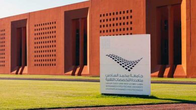 جامعة UM6P تستعرض نموذجها في الابتكار والبحث أمام وفد دبلوماسي دولي