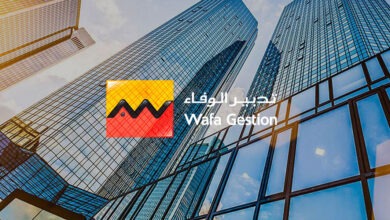 "تدبير الوفاء" ضمن الشراكات الناجحة لمجموعة أموندي