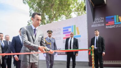 الأمير مولاي الحسن يفتتح الدورة الـ31 للمعرض الدولي للنشر والكتاب بالرباط
