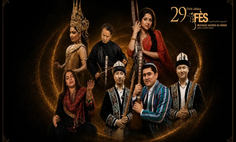 مهرجان فاس للموسيقى العالمية العريقة يحتفي بالتنوع الروحي والثقافي