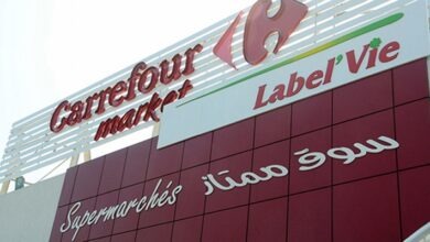 "لابيل ڤي" تعزز مواردها المالية ببرنامج سندات يصل إلى مليار درهم