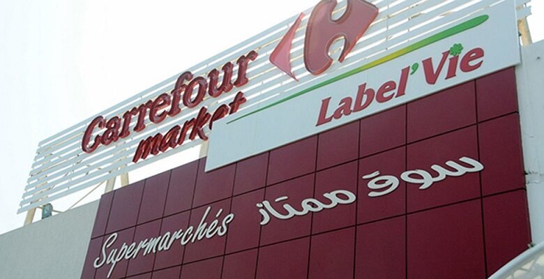 "لابيل ڤي" تعزز مواردها المالية ببرنامج سندات يصل إلى مليار درهم