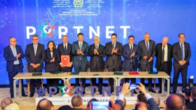 إطلاق البوابة المغربية الموحدة لإجراءات التجارة الخارجية