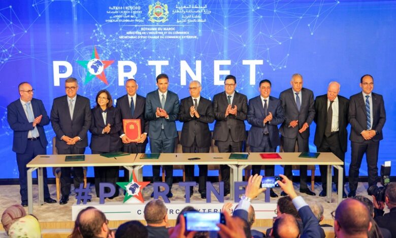 إطلاق البوابة المغربية الموحدة لإجراءات التجارة الخارجية