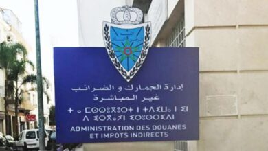 ارتفاع المداخيل الجمركية بالمغرب بـ 9.5% عند متم أبريل 2026