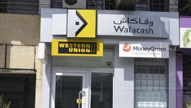 شهادة جودة دولية تعزز مكانة "وفاكاش" في قطاع تحويل الأموال